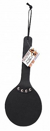 Ff Designer Paddle I