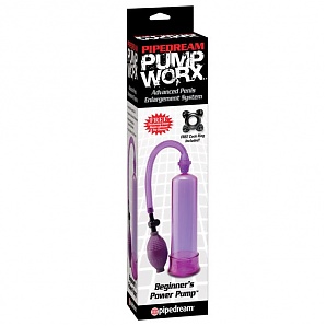 Pump Worx Beginners Power Pump, 7.5