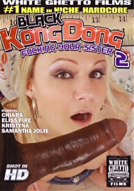 Black Kong Dong 2 (124127.0)