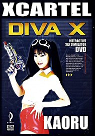 Diva X Kaoru (217756.600)