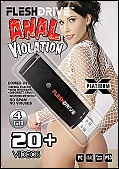 20+ Anal Violations Video on 4gb usb FLESHDRIVE (116588)